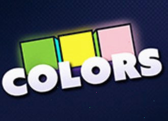 Colors автомат